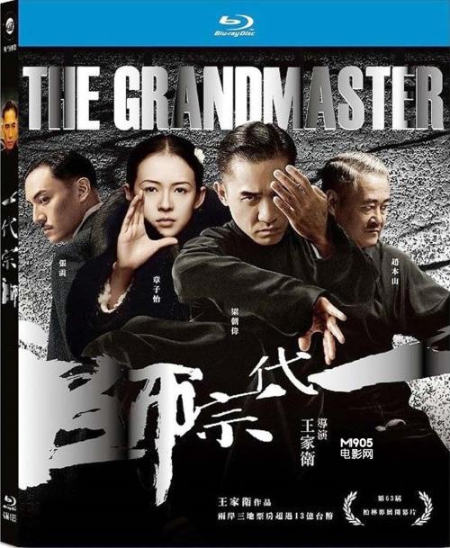 弗雷德里克（Frederick）假证制作